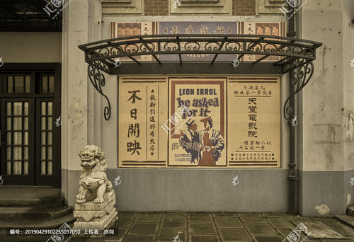 萨尼奥大学硕士毕业证